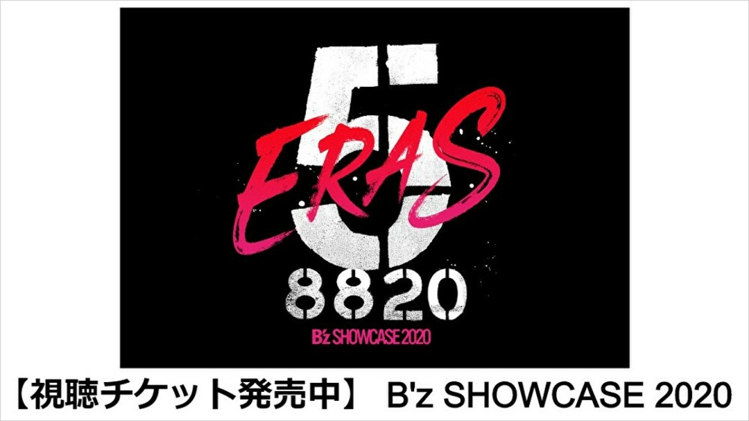 B Z Showcase 5 Eras 80 Day1 5 Up